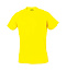 Tecnic Plus T sportska majica kratkih rukava