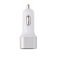  30W Fast car charger triple output with PD