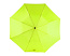 SAMER Umbrella