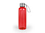 H2O TRITAN Sports bottle, 550 ml