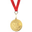 SOCCER WINNER Medalja