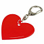 AFFECTION reflective key ring