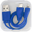Ario 3-in-1 reversible charging cable