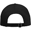 Topaz 6 panel GRS recycled sandwich cap - Elevate NXT
