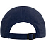 Mica 6 panel GRS recycled cool fit cap - Elevate NXT