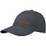 Trona 6 panel GRS recycled cap - Elevate NXT