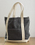  Canvas Denim Shopper, 280 g/m² - SG Accessories - BAGS (Ex JASSZ Bags)