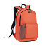  Plymouth Students Backpack - Shugon