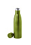 Kungel copper insulated vacuum flask