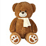 Jacob Plush teddy bear