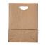  Recycled paper bag