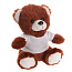 Roger Brown Plush teddy bear