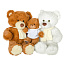 Monty White Plush teddy bear