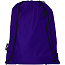 Oriole RPET ruksak s vezicama - Unbranded