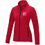 Zelus women's fleece jacket - Elevate Essentials