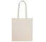  Pamučna platnena torba za kupovinu, 310 g/m2 - Kimood