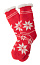 Camiz božićne čarape