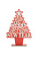 Kampsala desk Christmas tree