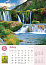  "PRIRODA" color kalendar