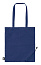Lulu foldable RPET shopping bag