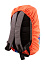 CreaBack custom backpack cover