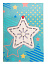 TreeCard Božićna čestitka, zvijezda