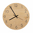Imani Bamboo wall clock