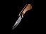  Nemus FSC® Luxury Wooden knife with lock
