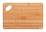 Xaban cutting board