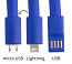 Holnier USB kabel, privjesak