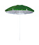 Taner beach umbrella
